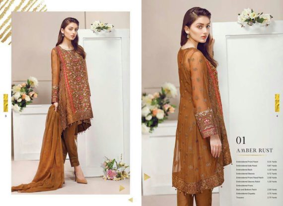 Baroque Premium Embroidered Cambric Suit Amber Rust (2)