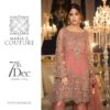 Maria.B Couture Luxury Fancy Wedding Dress MCT1