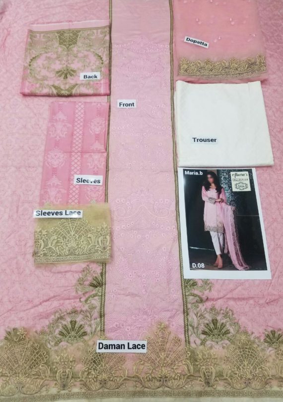 Maria.B Embroidered Lawn Collection Design BD-08 (2)