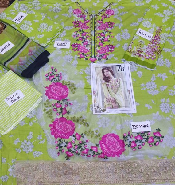 Mina Hassan Embroidered Lawn Collection Design 7B (2)